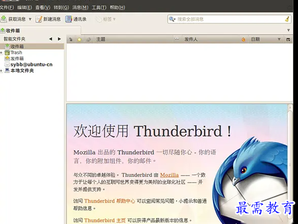 1681803387266574.png image.png