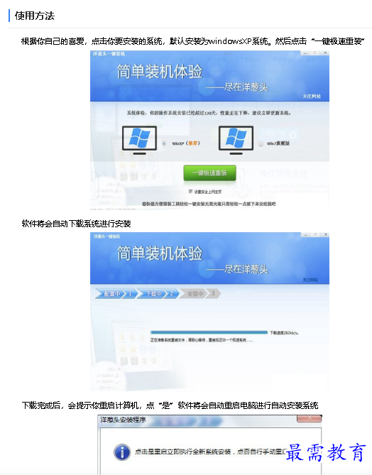 1681803731891684.png image.png