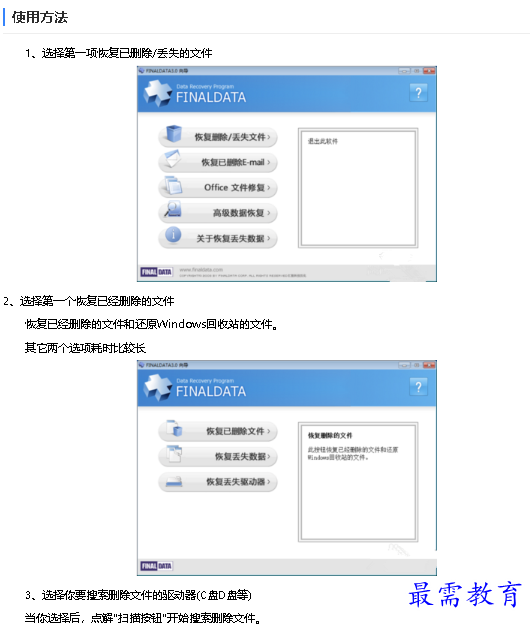 1681804172365509.png image.png