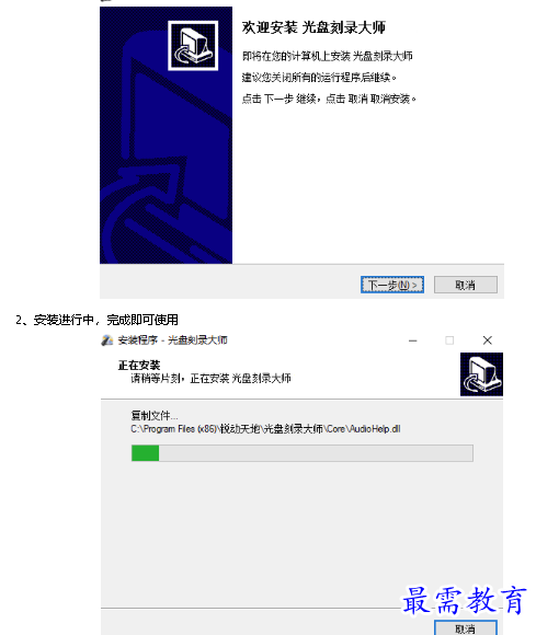 1681804288131357.png image.png