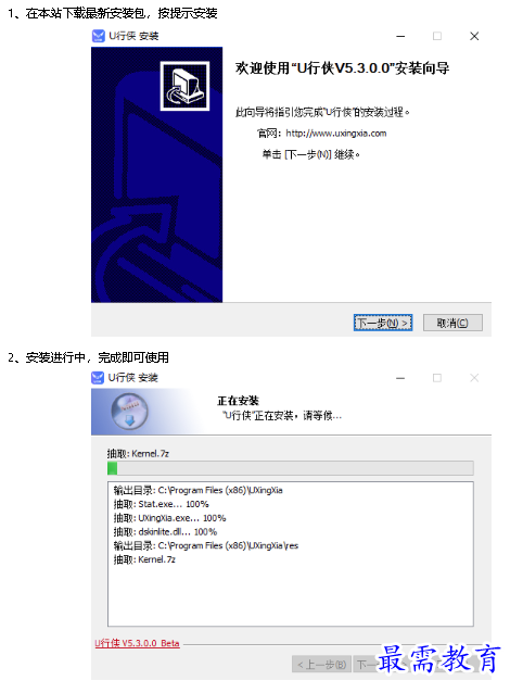 1681804440466115.png image.png