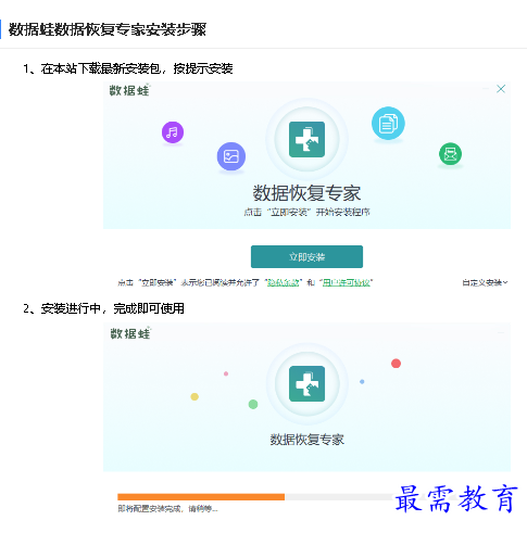 1681804458978774.png image.png