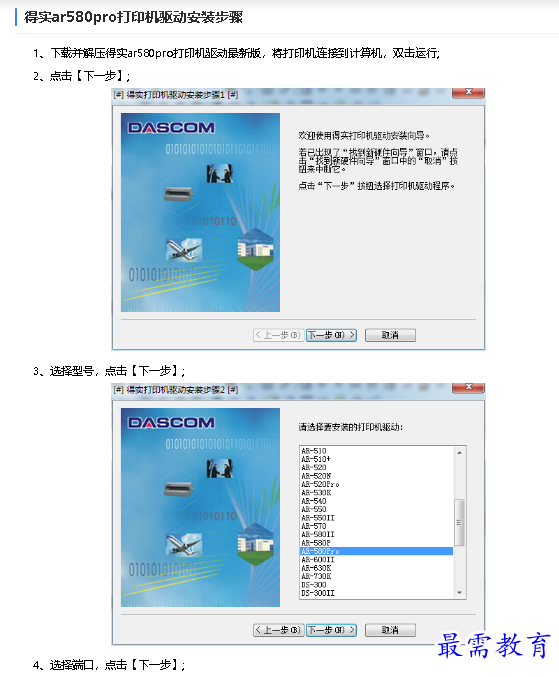 1681806412130257.png image.png
