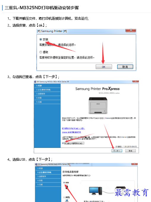 1681806431982619.png image.png