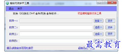 1681806888910709.png image.png