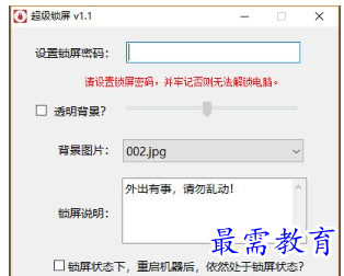image.png