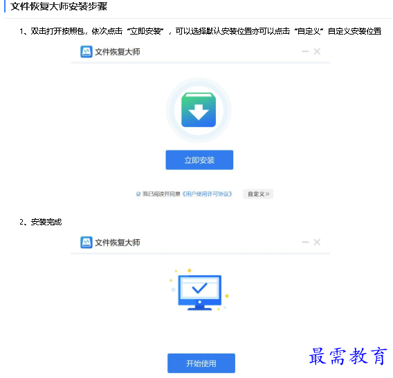 1681808071929819.png image.png