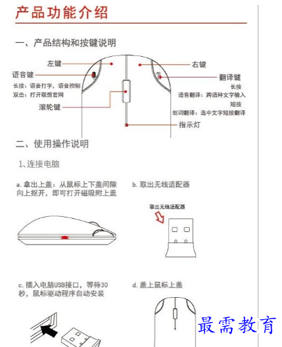 1681808215547536.png image.png