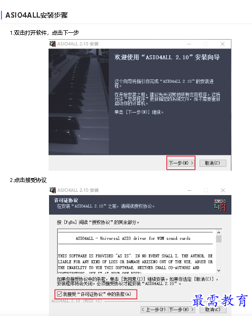 1681808246893772.png image.png