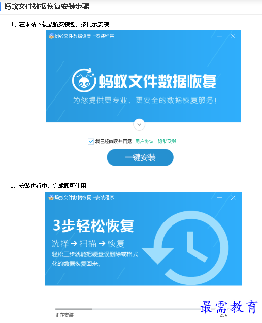 1681808338902882.png image.png