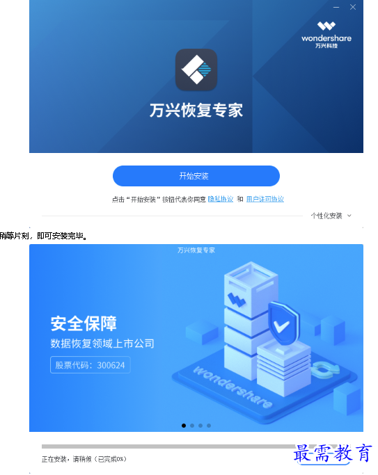 1681808392897846.png image.png