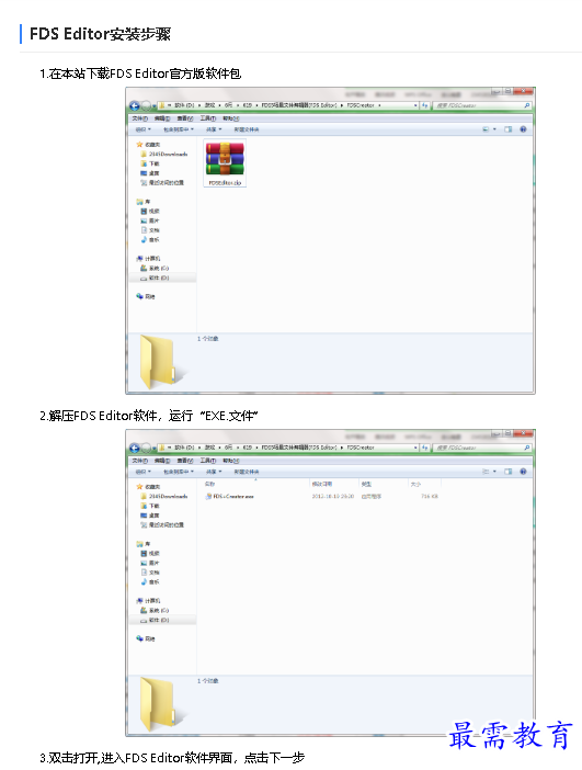 1681808458319871.png image.png