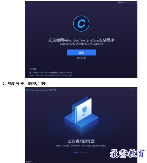 1681808808961293.png image.png