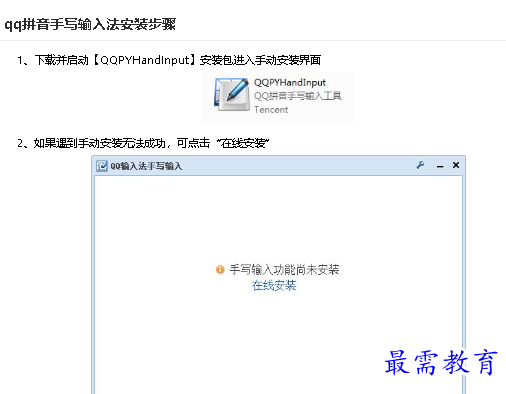 1681808906356632.png image.png
