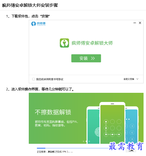 1681808947423455.png image.png