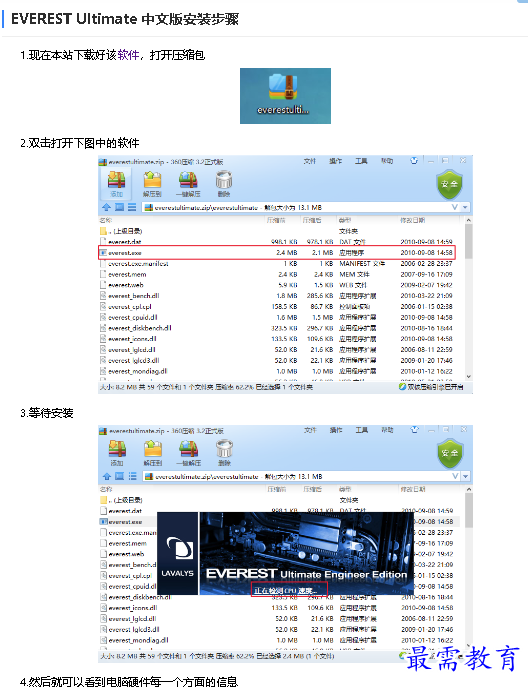 1681809023354509.png image.png