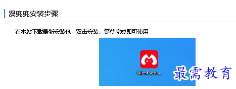 1681809235823109.png image.png