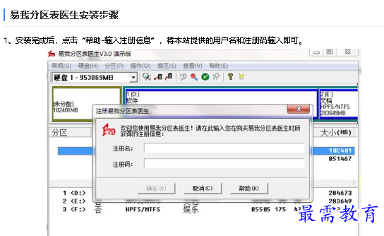 1681809776724660.png image.png
