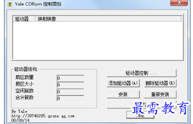 1681809807616896.png image.png