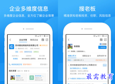 1681814029260594.png image.png