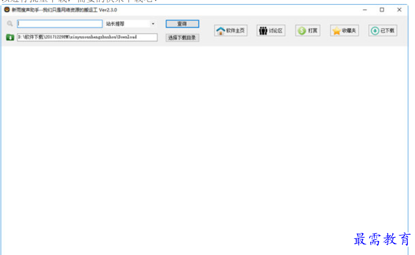 1681818952666702.png image.png