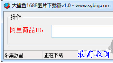 image.png