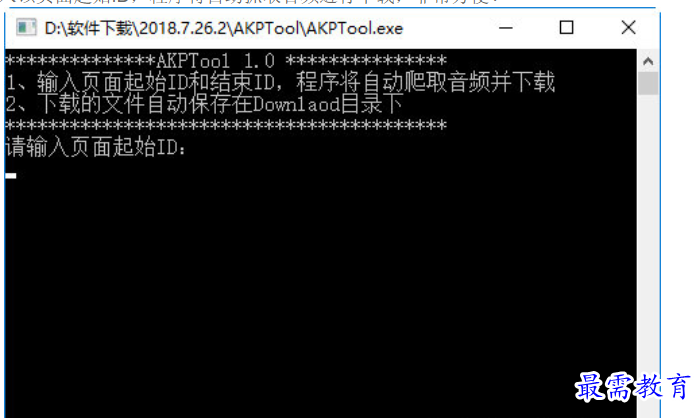 1681820787497609.png image.png