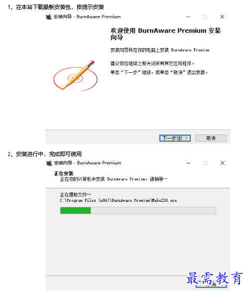 1681870950497708.png image.png