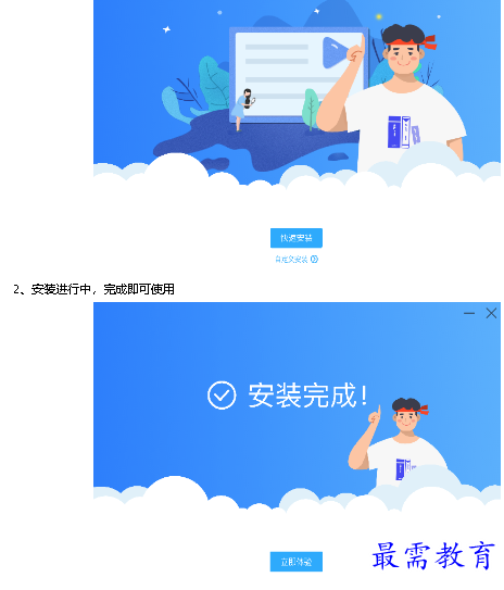 1681870966794419.png image.png