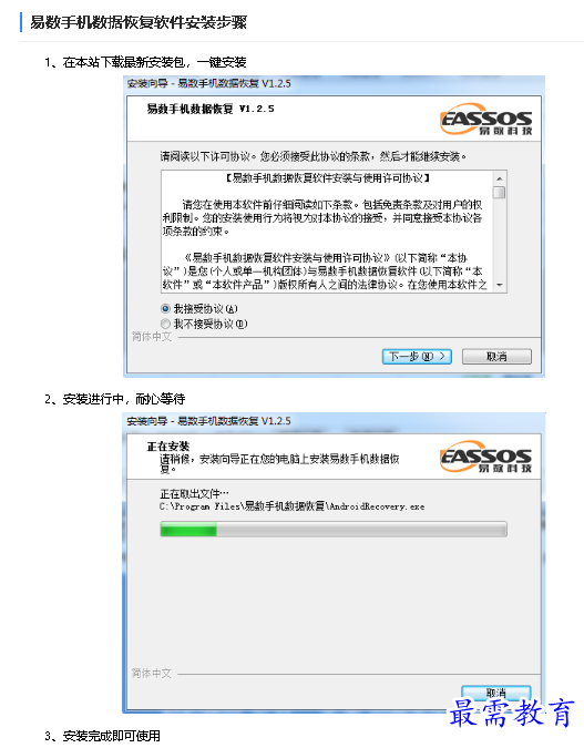 1681870988753106.png image.png