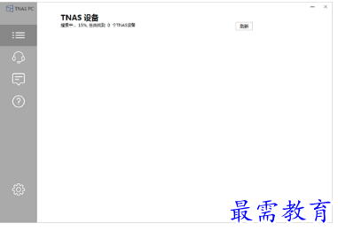 1681871283182364.png image.png
