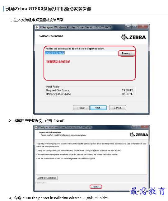 1681871412390107.png image.png