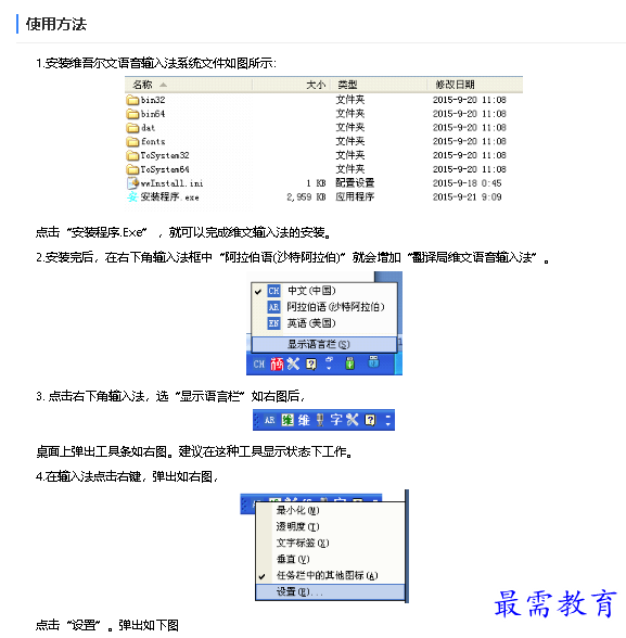 1681871471222626.png image.png