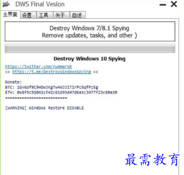 1681872510159903.png image.png