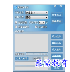 1681872521434125.png image.png