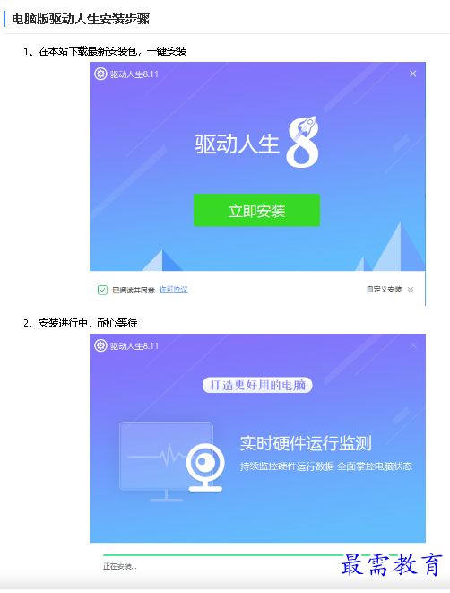 1681872717187225.png image.png