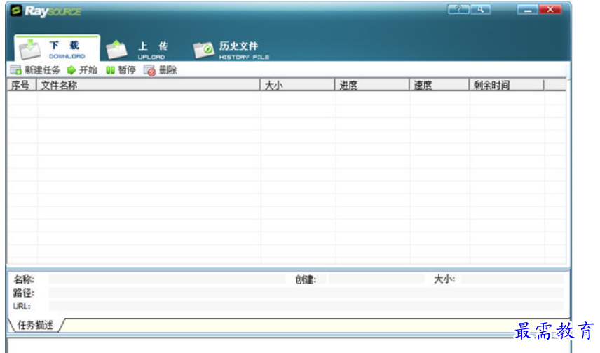 1681872758196189.png image.png