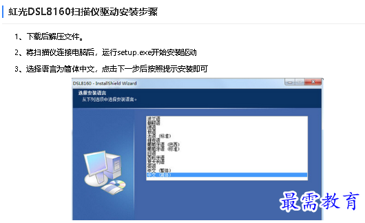 1681872906847340.png image.png