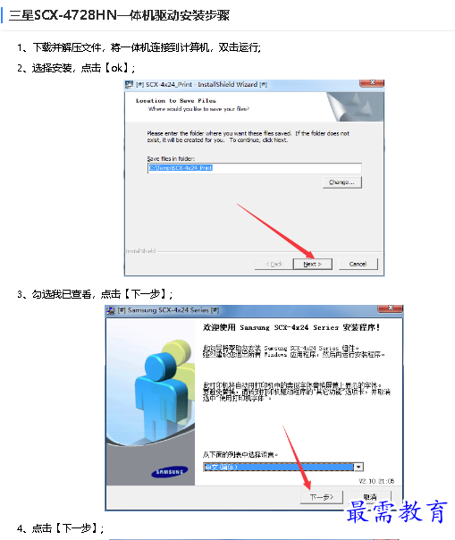 1681872921760842.png image.png