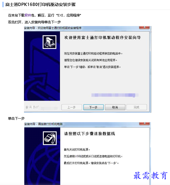 1681872948700419.png image.png