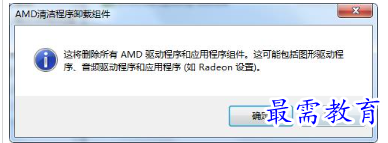 1681872994518395.png image.png