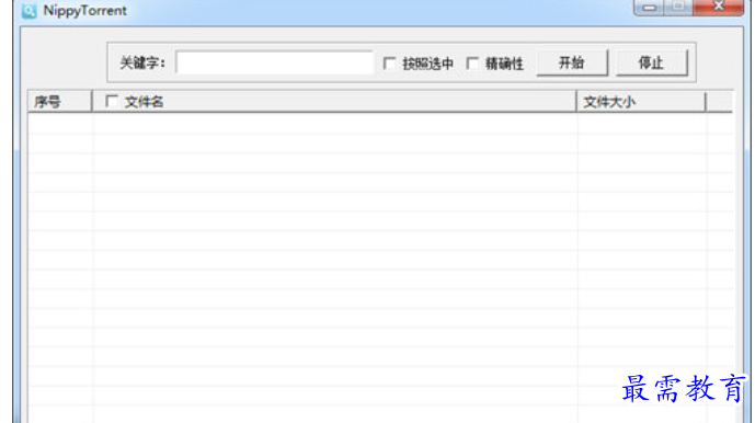 1681873413285921.png image.png