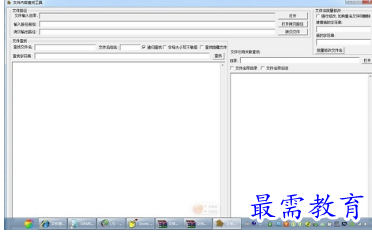 1681873926174587.png image.png