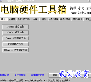 1681874003498526.png image.png