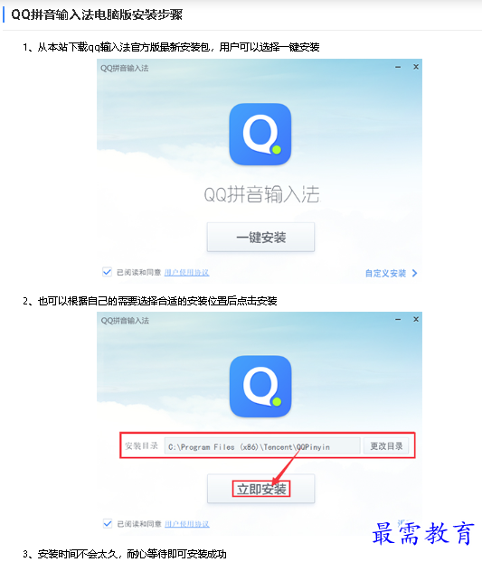 1681874090304822.png image.png