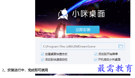1681874111422666.png image.png