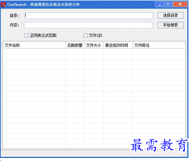 1681875233248287.png image.png