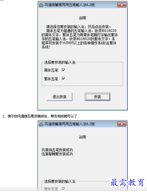 1681875703902428.png image.png