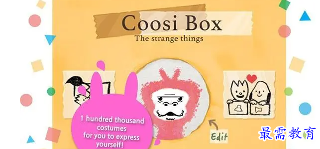 image.png