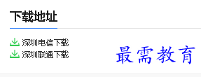 1681876157589326.png image.png